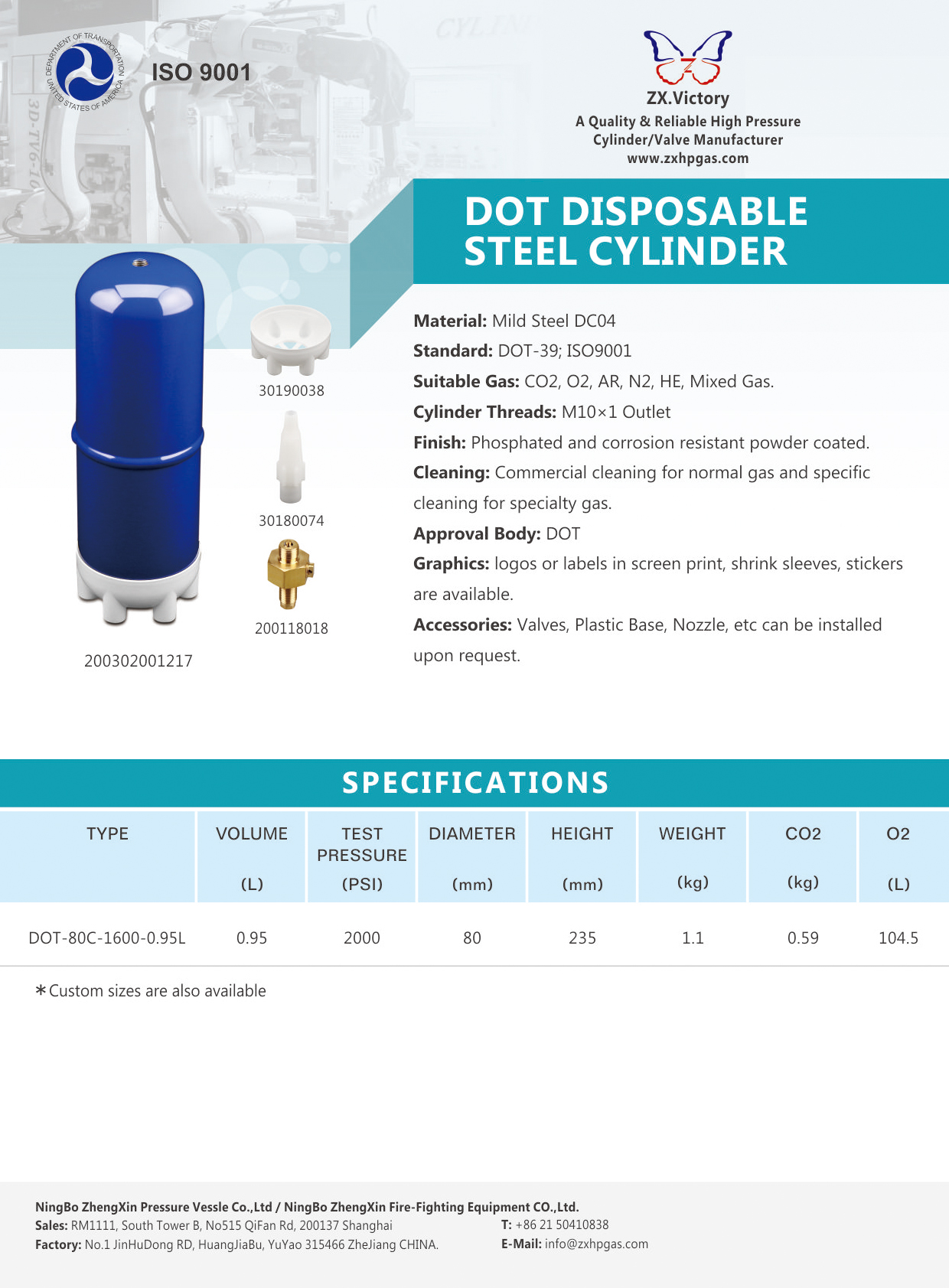 DOT Disposable Cylinder