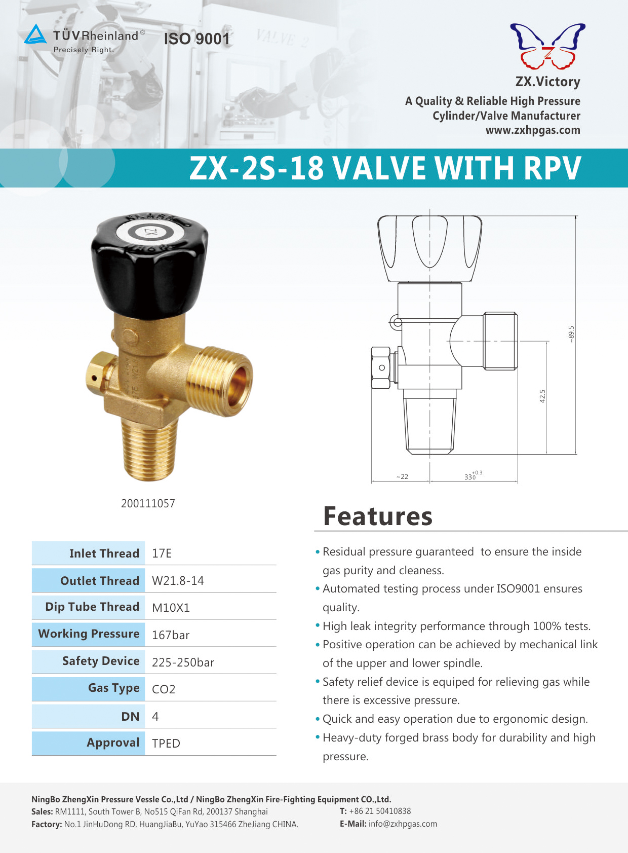 ZX-2S-18(RPV)